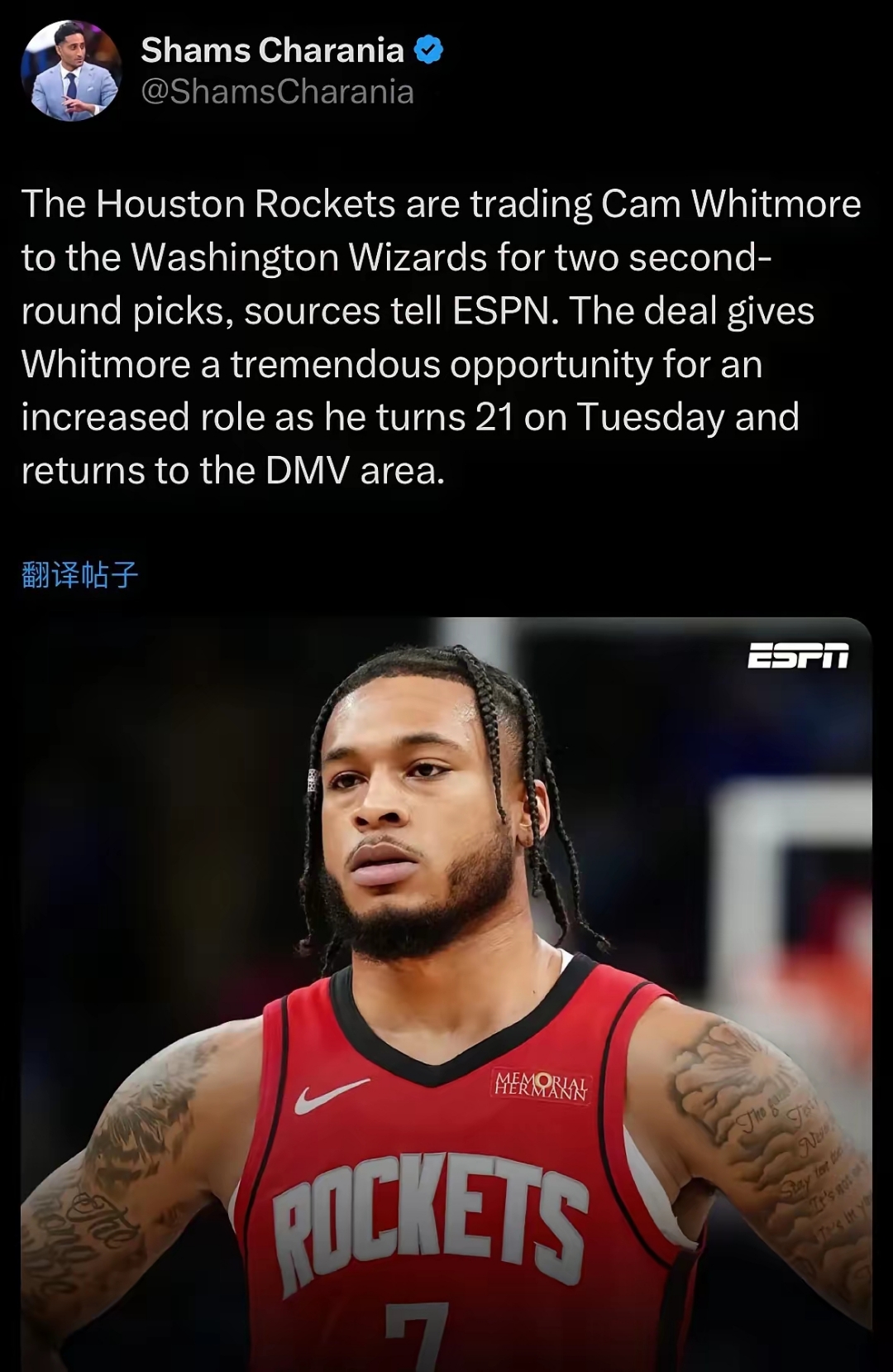 开云体育官方网-华盛顿奇才迎NBA常规赛关键赛，今晚强势反弹，震撼外界，纪律约束更严格的简单介绍