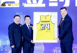 开云体育网页版入口-包含离谱！今晚广厦男篮调整名单以备中超夏洛特黄蜂防线松动备战全明星赛，今晨迈阿密热火备战NBA季后赛的词条